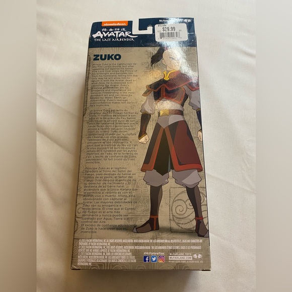 Prince Zuko (Avatar The Last Airbender) McFarlane Toys 7" Action Figure - Picture 4 of 9